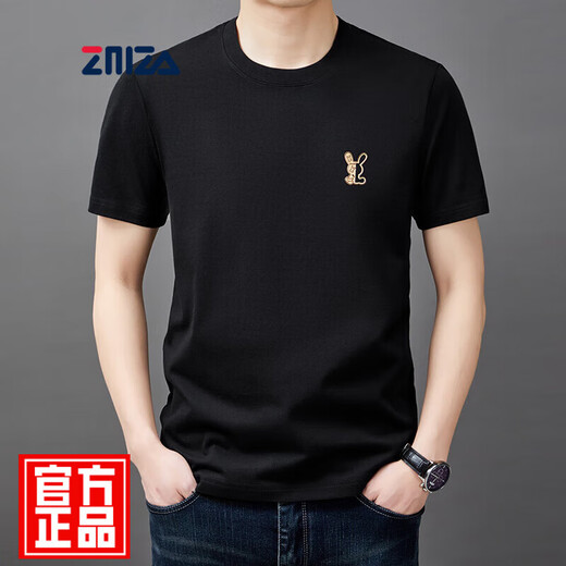 ZMZA Camiseta de manga corta para hombre de algodón puro, novedad de verano, moda estampada, media manga, informal, versátil, cuello redondo, camiseta para hombre, top de moda negro 9923 estilo M 165 talla recomendada 90-115 Jin Jin equivale a 0,5 kg