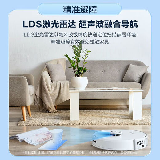 Huawei Smart Selection Sweeping Robot 2 Vollautomatisch elektrische intelligente große Saug- schwarzer Technologie Lazy Home [99 New] Subtile Verwendung
