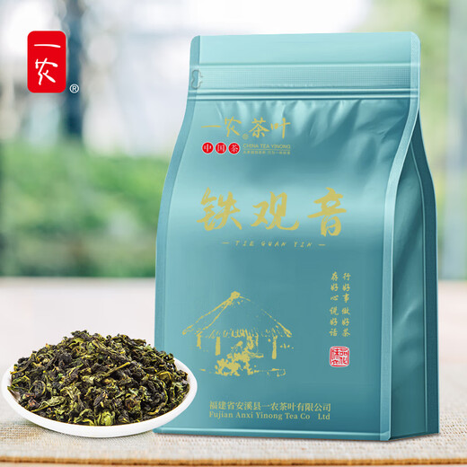 Yinong Tee erstklassige Duft Tieguanyin Oolong Tea Grain Duftbeutel 250g Fujian Tee