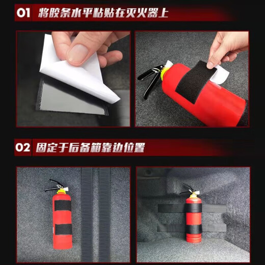 
PVHYPVHY portable dry powder fire extinguisher 4kg car shop for household use 12358 kg [Jin equals 0.5 kg] National standard fire box set 1KG dry powder fire extinguisher (national standard) for automobile use