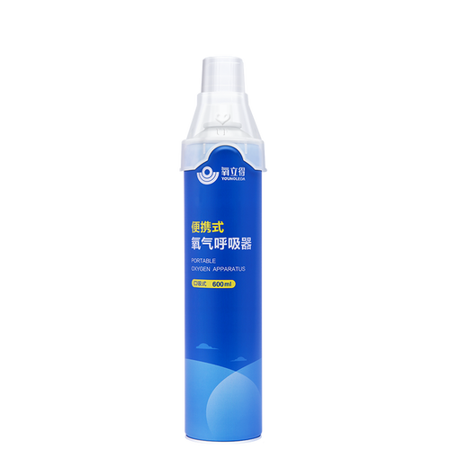 Sauerstoffleiter tragbarer Sauerstoffatmatronendeschreiber Sauerstoffflasche Sauerstoff Schwangere Frauen und ältere Plateau Outdoor Sauerstoff Haushalte Sauerstofftank Sauerstoff Inhalation 1000 ml Gesichtsmaske Direkter Saugmodell [10 Flaschen]