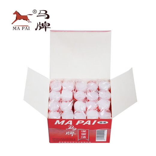 Continental Qingdao Continental Facial Oil Horse Oil Stick Oil for Hand Moisturizing Clam Oil Cracked Cream Hand and Foot Crack Oil 5 pieces (Bezen + storage box)