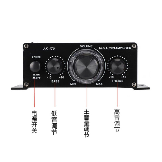 
JEQLOAK-160 Mini Small Pure Amplifier Home Computer Audio 2.0 Channel Hi-Fi with Bluetooth Amplifier AK170 No Bluetooth Single Machine (without Power Supply)