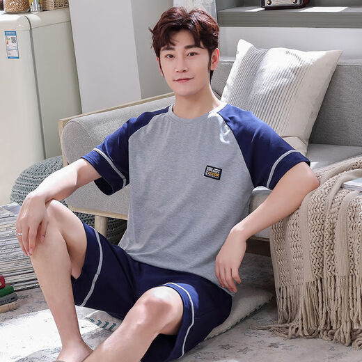 Feimaiibo Pyjamas Herren Baumwollsommer 2023 Neuer Stil für junge Studenten kurzärmelig dünne Sommer-Herren-Home-Kleidungsstoffe 21m9922# kurzärmelige Shorts XL 125-145jin [Jin gleich 0,5 kg]