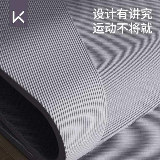 Keep瑜伽垫健身垫183*80cm加宽加厚防滑隔音减震训练垫男士健身运动垫