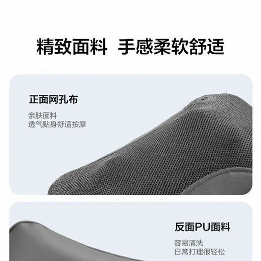 Haier cervical spine shoulder, neck, waist and back massager pillow home office massager hot compress plug-in model gray HZT-Y01HU9