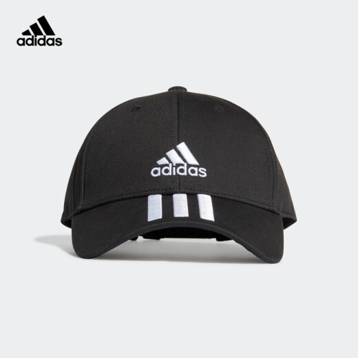 Adidas official website adidas junior men's and women's autumn training sports cap FK0894 as shown in OSFM