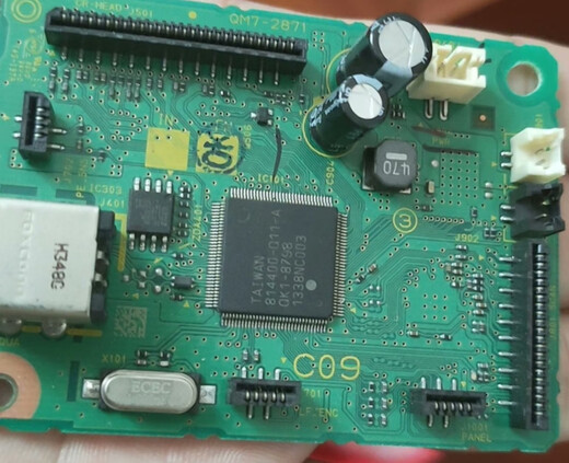 E.F.VSLON Canon printer 5B00 motherboard 1700 clear chip MG2580s MG2400 MG30 MG2400 new motherboard