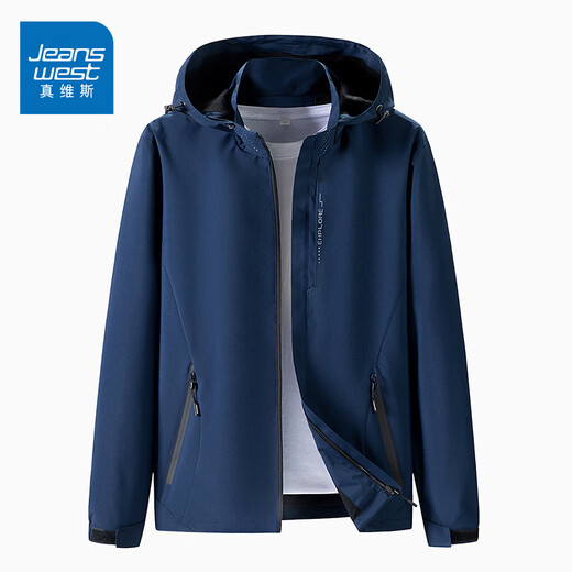 真维斯（Jeanswest）连帽夹克男春秋季简约休闲外套男士宽松百搭茄克冲锋上衣服男女装 6628浅粉【女款】 M