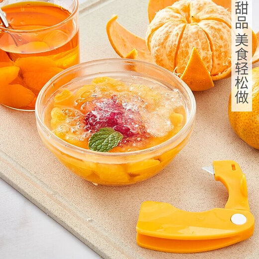 Éplucheur d'orange, artefact d'orange et de fruit du dragon à ouverture des doigts, épluchage de pamplemousse, épluchage de grenade, couteau à éplucher d'orange pliant, éplucheur d'orange - 2 pièces