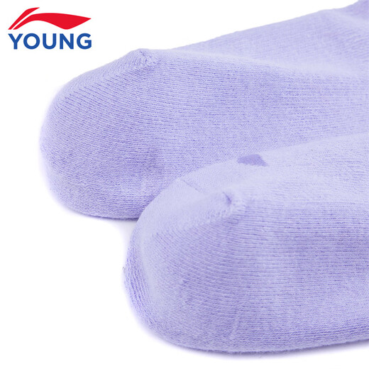 Li Ning Children's Socks New Sports and Leisure Series for Boys and Girls Breathable Mid-Tube Socks for Teenagers Gentian Blue 1 Pair One Size (M) 22-24cm