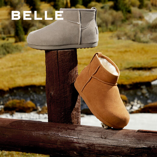 Belle (Belle) small potato toast snow boots for women's shopping mall warm boots D2G1DDD4 gray 36 (230mm)