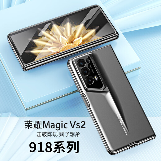 
PINO Honor Magic V2 Mobile Case VER-AN10 Folding Screen Protector Case Electroplating Luxury Flip Fully Pack Anti-fall New Creative Ultra Thin Skin Feeling Case [Azusa-Porsche 918 Series] Black Honor Magic V2