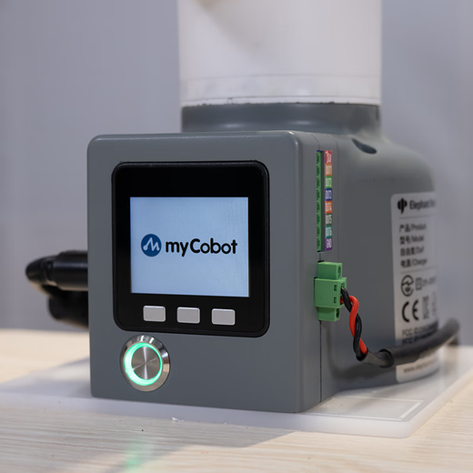 Elephant Robotics大象机器人myCobot 320商用机械臂六轴协作可模块化编程视觉识别ROS开源编程树莓派M5 白色 M5版