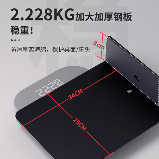 HAILE 投影仪支架床头贴墙 沙发免打孔 托盘式适用于极米当贝坚果小米等家用投影仪 AY-3T