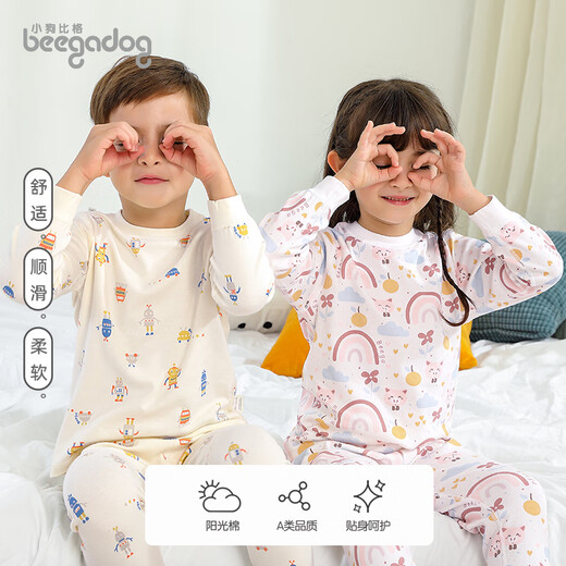 Puppy Big Children's Automn Vêtements, Pantalon d'automne, coton pur, ensemble de sous-vêtements pour bébés hommes et femmes, Pyjama d'automne et d'hiver, 1421 Pig Rainbow Pig, 120 cm recommandé, 4-5 ans / bouton sans épaule