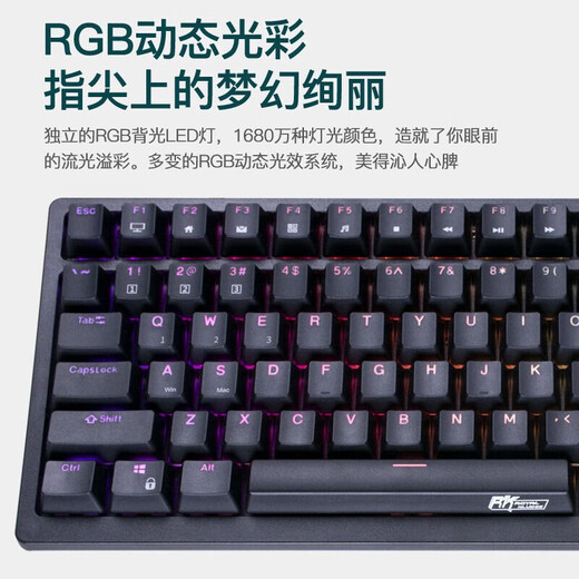 RK 98 RGB Light Bluetooth Bluetooth Wireless Wired Mecánico Mecánico Teclado PBT PBT Clave completa Gaming Hot-Swap E-Sports Desktop Tablet Teléfono móvil Avacado RGB [Tres modos Hot-swap] RK-Black-Black Axis Black Axis