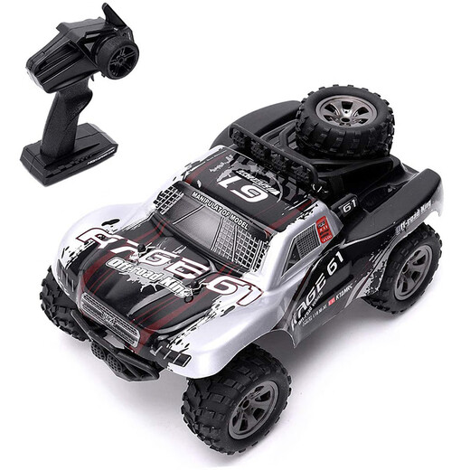 Jingxuan remote control car large high-power KYAMRC high-speed off-road electric remote control car 24G leather children's electric car KY85B blue 1