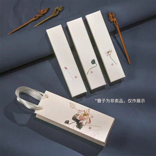 Mengkeduo hairpin antique jewelry gift box empty box handbag hairpin hairpin hair accessories packaging box necklace jewelry gift box lotus box*1+handbag*1