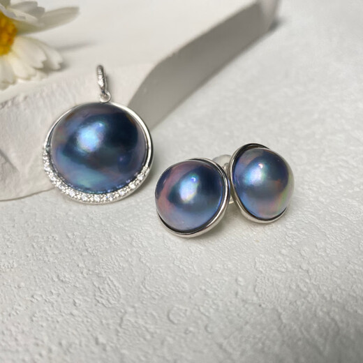 ECK Seawater Mapei Pendant 18-19mm + Earrings 14-15mm Seawater Mapei Set