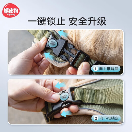 Hipidog dog leash medium-sized large dog vest chest strap dog leash Samo Golden Retriever Labrador dog walking leash black and red [comfortable and breathable] M (recommended weight 16-28 Jin [Jin equals 0.5 kg])