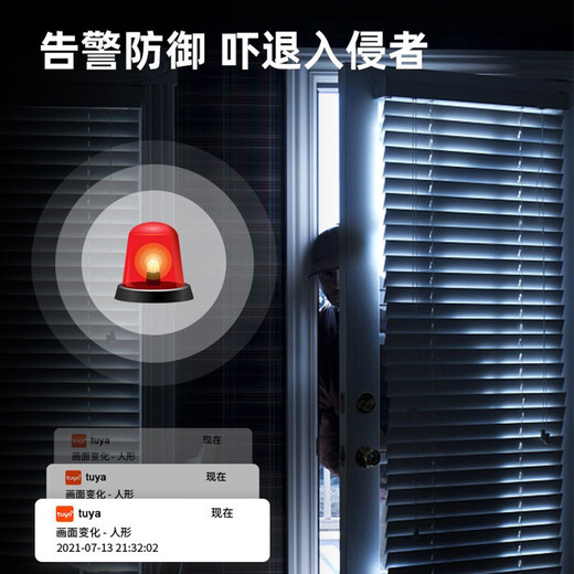 
EAKUN [socket type] No network required 4g camera mobile phone remote monitor 360 degrees without dead angles with night vision wireless traffic home indoor without punching without connecting to wifi 4G traffic version - no installation - 30 days of video recording and viewing
