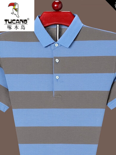 Woodpecker men's clothing brand high-end official summer pure cotton short-sleeved T-shirt men's striped lapel business casual loose half-sleeved body flagship 826 orange XL flagship 175 (recommended 130-150Jin [Jin equals 0.5 kg])