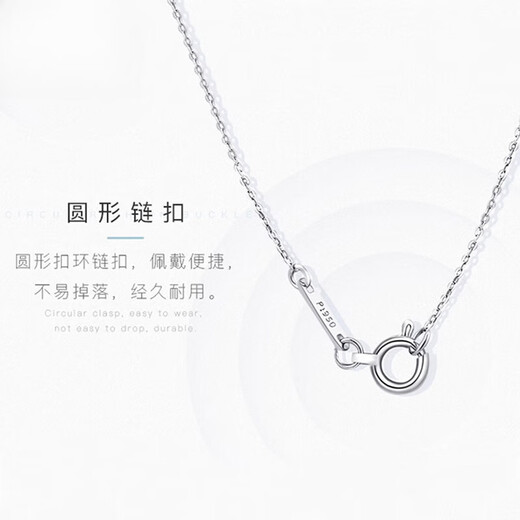 Fat Donglai same platinum necklace button connector PT950 buckle accessories spring buckle platinum open small circle bracelet platinum 950 spring buckle