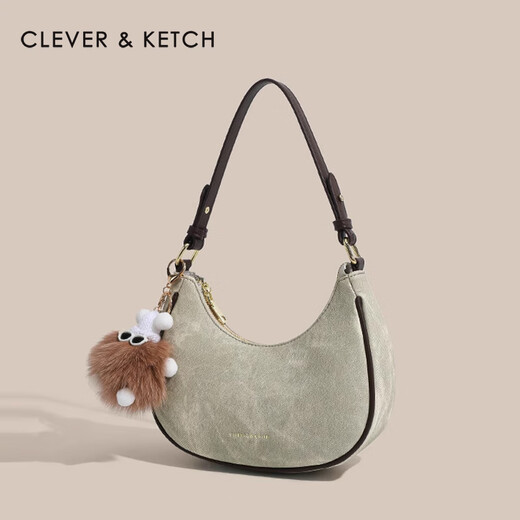 CLEVER / KETCH niche light luxury one-shoulder crescent bag women's bag 2025 new retro versatile bag underarm bag birthday gift green [delivery pendant]