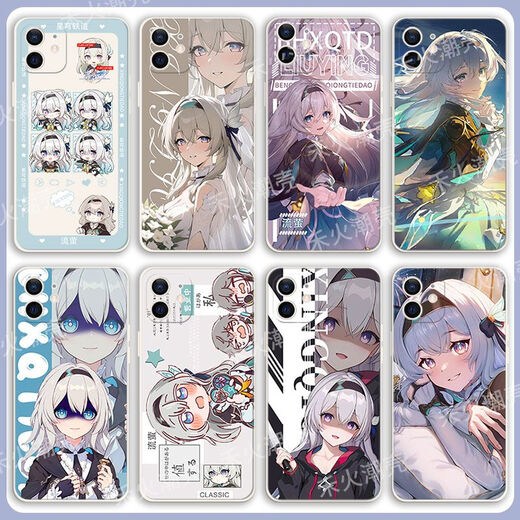 Xiaomi (MI) Adapté au boîtier de téléphone mobile Liuisy Huawei Profitez de 60pro / p60 / nova12 MAIMANG 8/9 Xingdian Railway Mate40 Liuying E14223 côté droit blanc / commande Message de téléphone mobile Modèle