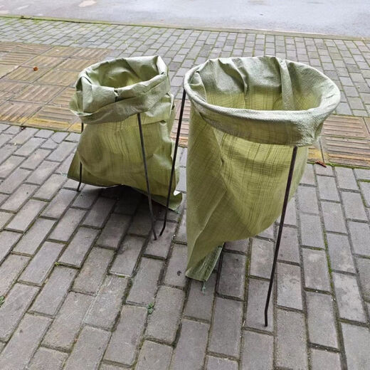 Gewebte Bag Collection Rack Support Bracket Express -Paket -Rack -Rack -Rack -Ablage Bag Support Agricultural Tools Kollektion Nylon -Taschen -Support -Klammer kleine Größe Breite 25 High 50