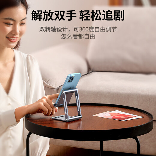 Link Green Phone Mobile Tope Mobile Desktop Ipad Tablet Soporter Player Lazy Live Live Conveniente Video de drama de cabecera de cabecera multifuncional aplicable a iPhone16/15 Promax Huawei