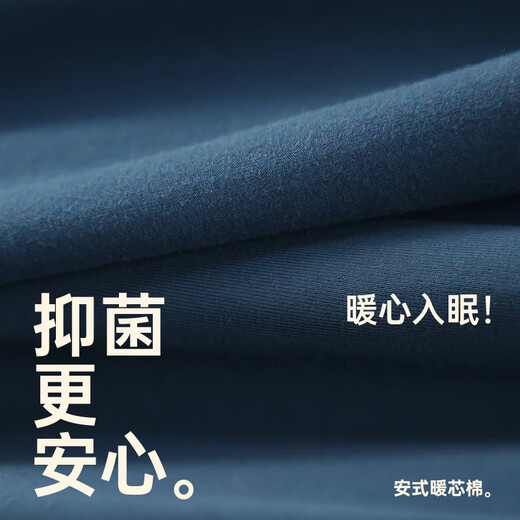 Anzhiban Couple Pajamas 7A Grade Antibacterial Spring and Autumn Anzhiban Style Warm Cotton Long Sleeves Long Pants Cardigan Home Clothes Set Yanqing (Male) XL