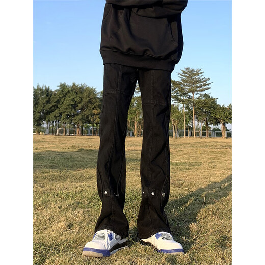 
Digada American high street vibe style black breasted jeans men summer trendy brand loose straight versatile trousers men DDD-609 black XL