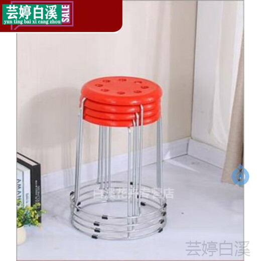 铁凳子圆的  叠放软面休闲软垫圆形快餐店简约家用铁发廊圆凳子的钢筋坐凳矮 黑色 1