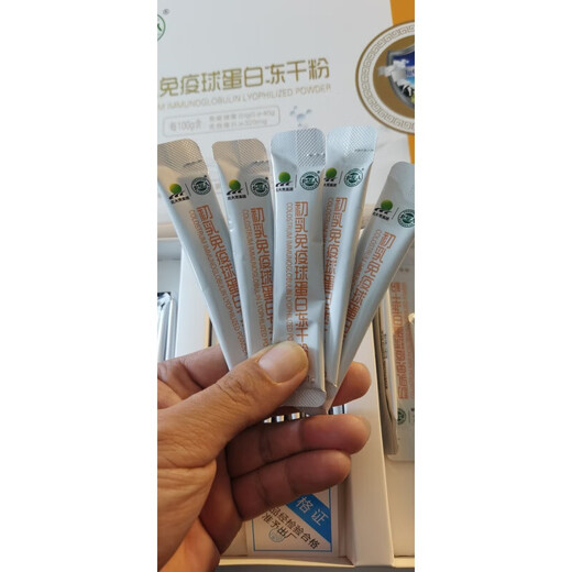 Bedahuang Beidahuang Colostarch Colostarch Powder Freeze 40% Immunoglobulin Beiken Ren Longken Zhenxuan 30 sacs par boîte deux boîtes * 30 sacs