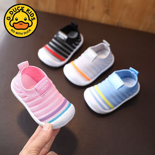 G.DUCKKIDS男宝宝学步鞋0-1-3岁2婴幼儿女童春秋网鞋透气软底防滑不掉鞋布鞋 灰色 18 内长12.5厘米