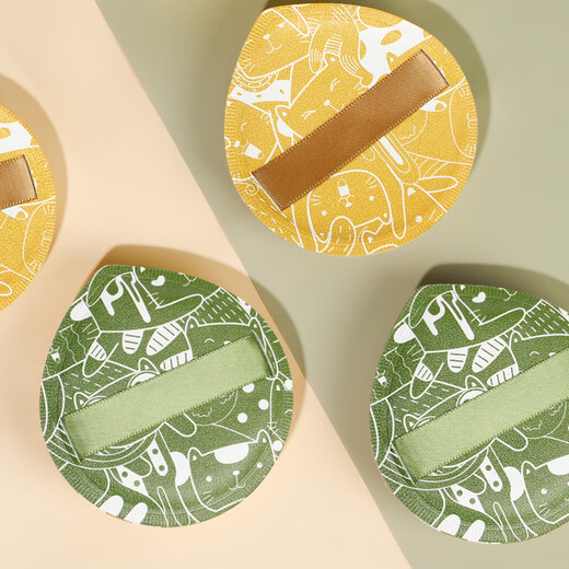 Internet celebrity hot model 100 points super soft marshmallow powder puff liquid foundation special air cushion for wet and dry use without powder sticking 100 points powder puff 2 pieces