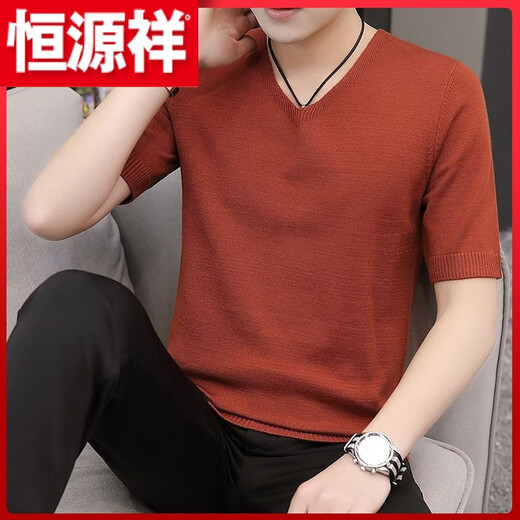 Hengyuanxiang (HYX) autumn and winter slim fit V-neck sheep sweater sweater T-shirt close-fitting men's short-sleeved thin sweater with low collar half-sleeved knitted high-end brand special price broken code beige gray high-end brand special price broken code 2XL