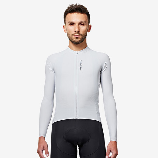 Suisses à cyclisme Decathlon, combinaisons cyclables à vélo de route, pulls molletonnés à l'épreuve du vent et aux UV, L4264466