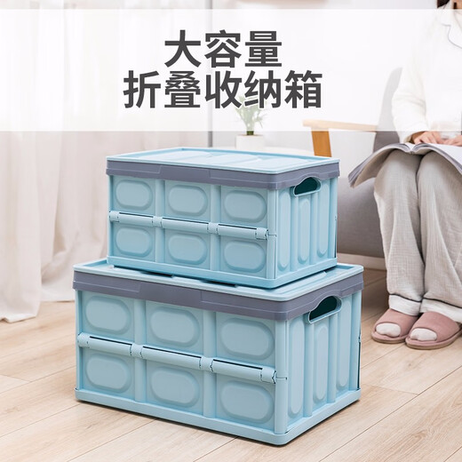 Boîte de rangement imperméable pliable Yast Boîte de tri Multi-fonction de réserve de la voiture de secours