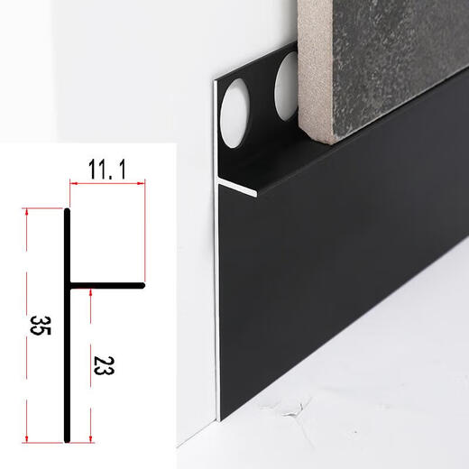 FACEMINI FN-684 5厘墙板踢脚线免开槽内嵌铝合金地脚线 9mm隐形踢脚线7539 哑黑色2.5米