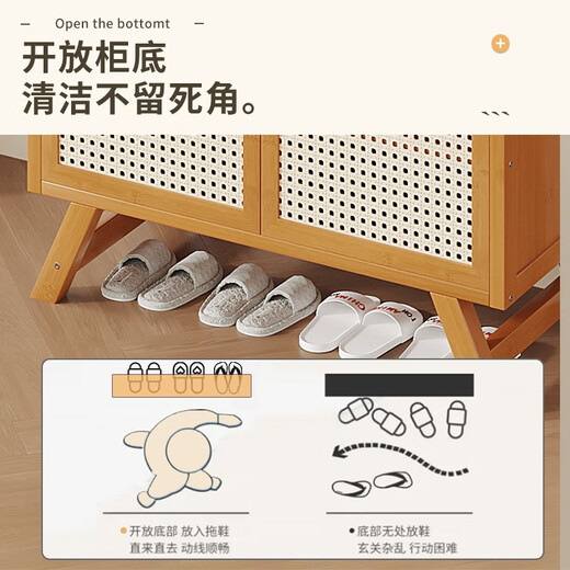 Sizhuge home door shoe cabinet 2025 new entry good-looking dormitory shoe rack with door simple rental room strong and durable brown plastic rattan door 7 layers