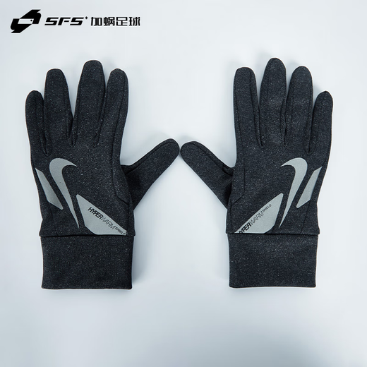 Nike (Nike) Winter Outdoor-Handschuhe Sport warm plus Velvet Football Competition Training DJ0871-010 Spielerversion CU1592-010 XL