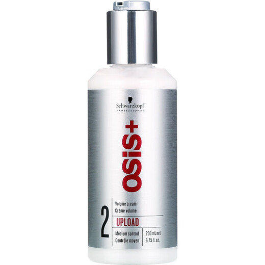 Schwarzkopf No. 2 Elastic Women's Curly Hair Moisturizing Curl Styling Frizzy Hair Conditioner Silk Casual Styling Volumizing Cream Styling 200ml 1 Bottle Schwarzkopf Professional Elastin