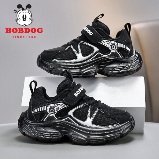 巴布豆（BOBDOG）童鞋网面透气男童运动鞋2025春新款皮面跑步鞋儿童鞋子男童老爹鞋 黑白(皮面) XT-K674 33 码 (内长21.0厘米)