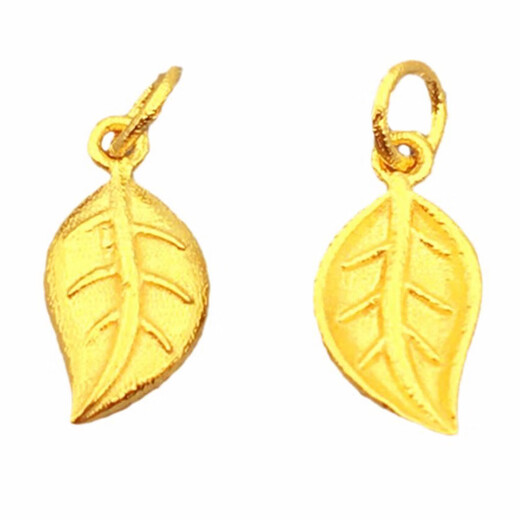 Fat Donglai's same style 18k gold pendant solid ancient method engraved small carry pendant pendant old gold No. 1 blue light bulb 18K gold one piece