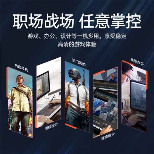Asus Gigabyte Yingchi Colorful RTX2060S 3060TI 3070 Light Trailer Desktop Computer Second-hand Graphics Card Game Renderer Professional Card GTX1050 2G