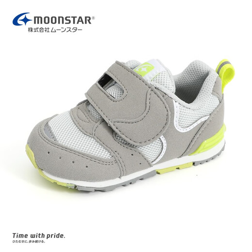 Yuexing children's shoes, four-season functional shoes, infant learning walking shoes, baby shoes, boys' shoes, girls' non-slip toddler shoes, gray 21.5 (inner length 13.5cm, suitable for feet 13cm long)