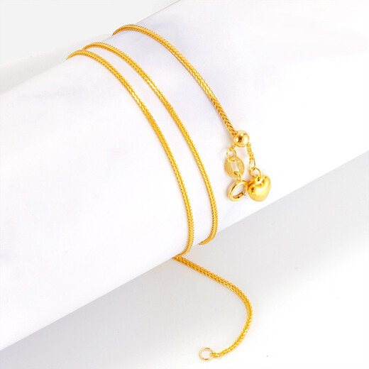 Tingliang 18K gold necklace Chopard chain clavicle chain 45cm adjustable plain chain pendant versatile K yellow white rose gold yellow 18K gold about 2 grams